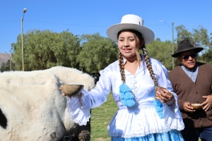 SACABA INVITA A DISFRUTAR DE LA FERIA DE LA AMBROS&Iacute;A Y COMIDAS TR&Iacute;PICAS ESTE JUEVES 31 DE AGOSTO EN LA ZONA DE CURUBAMBA CENTRO