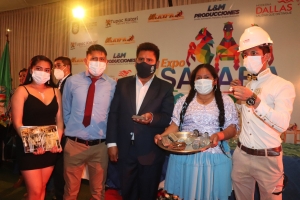 INAUGURAN LA PRIMERA VERSI&Oacute;N DE LA EXPO SACABA &ndash; FERIA MULTISECTORIAL