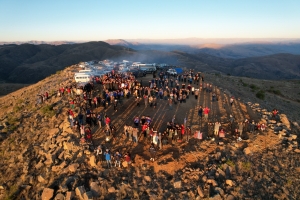 CON FE, ESPERANZA Y UNIDAD SE RECIBE EL A&Ntilde;O NUEVO ANDINO AMAZ&Oacute;NICO Y DEL CHACO EN KORIHUMA II DE SACABA